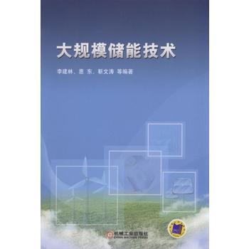 ��Ҏ(gu��)ģ��(ch��)�ܼ��g(sh��)