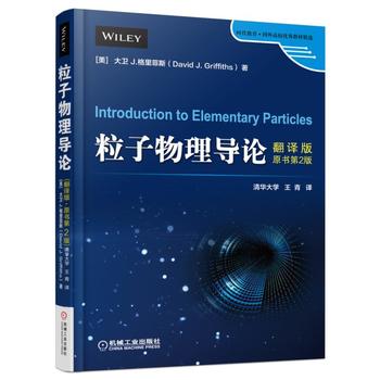 �������팧(d��o)Փ�����g�桤ԭ����2�棩