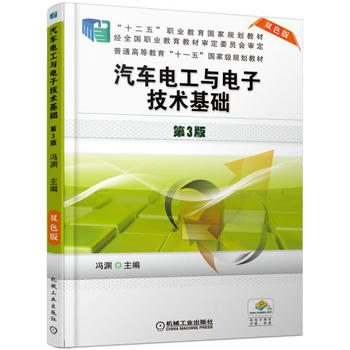 ��܇늹��c��Ӽ��g(sh��)���A(ch��) ��3�� 