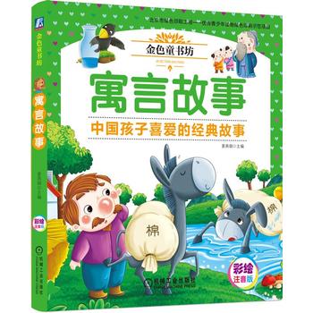 ��ɫͯ��(sh��)�� Ԣ�Թ���