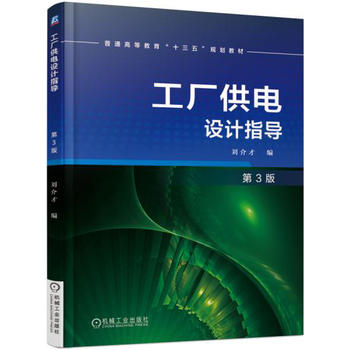 ���S����O(sh��)Ӌ(j��)ָ��(d��o) ��3��