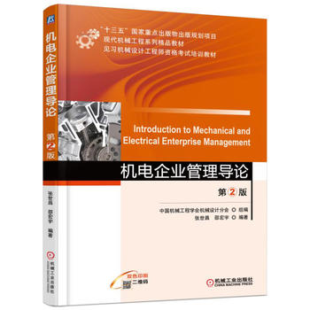 �C(j��)���I(y��)���팧(d��o)Փ ��2��