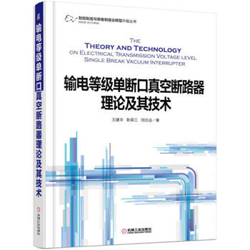 ݔ늵ȼ��Δ����Ք�·����Փ���似�g(sh��)