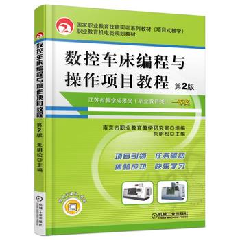 ��(sh��)��܇(ch��)�������c�����(xi��ng)Ŀ�̳� ��2��