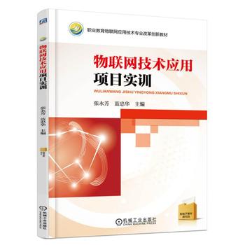 ��(li��n)�W(w��ng)���g(sh��)��(y��ng)���(xi��ng)Ŀ��(sh��)Ӗ(x��n)