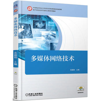 ��ý�w�W(w��ng)�j(lu��)���g(sh��)