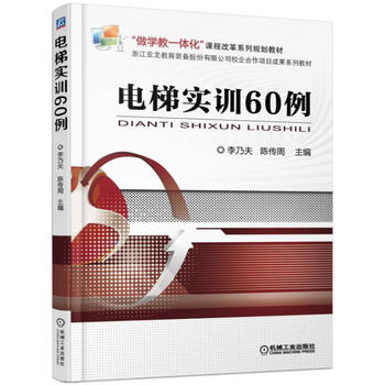 ��݌�(sh��)Ӗ(x��n)60��