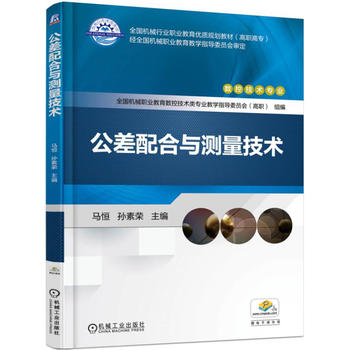 ��������c�y�����g(sh��)