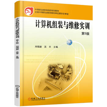 Ӌ(j��)��C(j��)�M�b�c�S�ތ�(sh��)Ӗ(x��n) ��5��