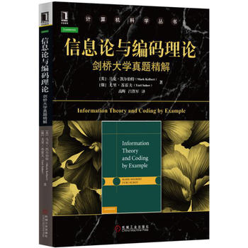 ��ϢՓ�c���a��Փ�������W���}����