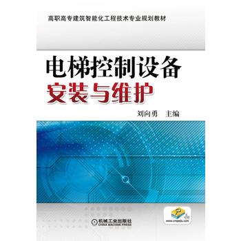 ��ݿ����O(sh��)�䰲�b�c�S�o(h��)