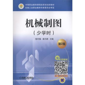 �C(j��)е�ƈD���ٌW(xu��)�r(sh��)�� ��2��