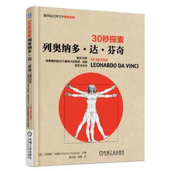 30��̽�����ЊW�{�ࡤ�_������