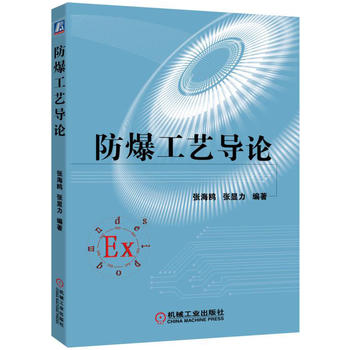 ������ˇ��Փ