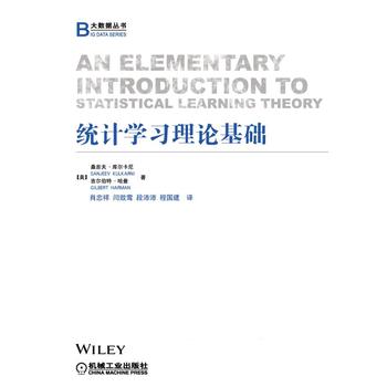 �y(t��ng)Ӌ�W����Փ���A