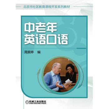 ������Ӣ�Z���Z