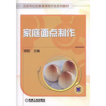 ��ͥ���c����