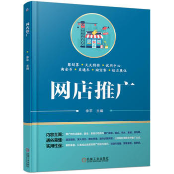 �W(w��ng)���ƏV