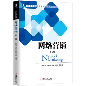 �W(w��ng)�j(lu��)�I(y��ng)�N����2�棩