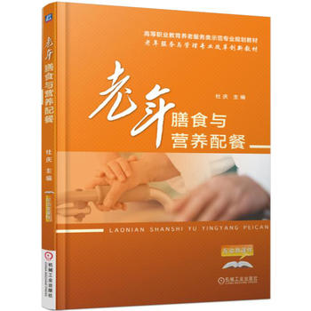 ������ʳ�c�I�B(y��ng)���