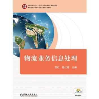 �����I(y��)��(w��)��Ϣ̎��