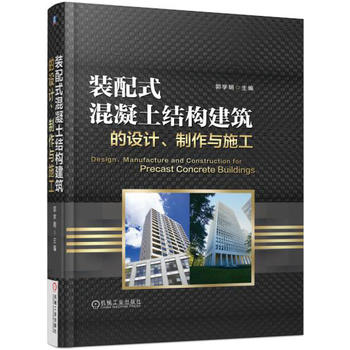 �b��ʽ�������Y(ji��)��(g��u)�������O(sh��)Ӌ(j��)�������cʩ��