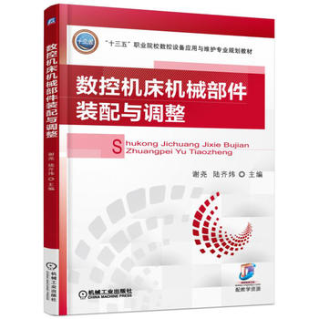 ��(sh��)�ؙC(j��)���C(j��)е�����b���c�{(di��o)��