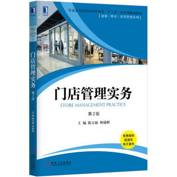 �T����팍�� ��2��