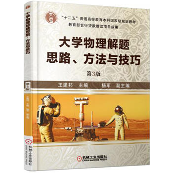 ��W(xu��)�������}˼·�������c���� ��3��