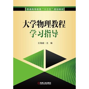 ��W(xu��)�����̳̌W(xu��)��(x��)ָ��(d��o)