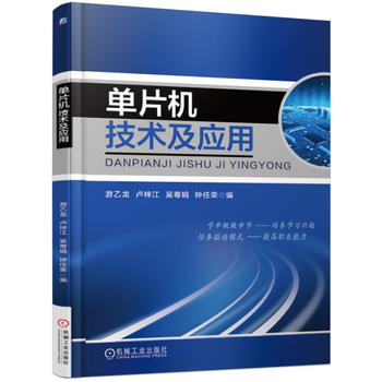 ��Ƭ�C���g������