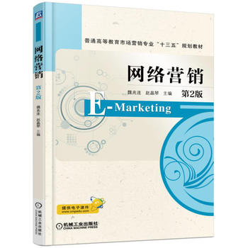 �W(w��ng)�j(lu��)�I(y��ng)�N ��2��