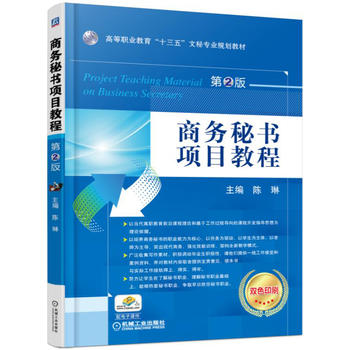 �̄�(w��)�ؕ��(xi��ng)Ŀ�̳� ��2��