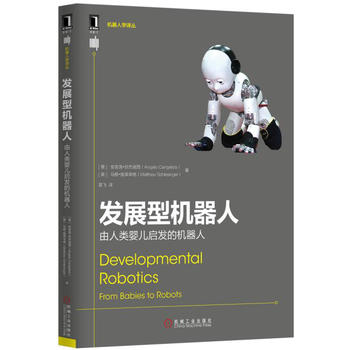 �l(f��)չ�͙C���ˣ�����냺���l(f��)�ęC����