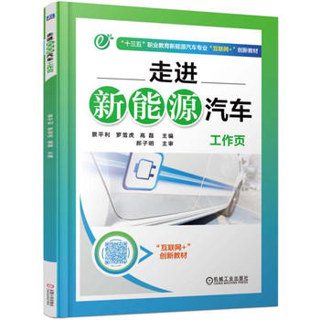 ���M(j��n)����Դ��܇�����