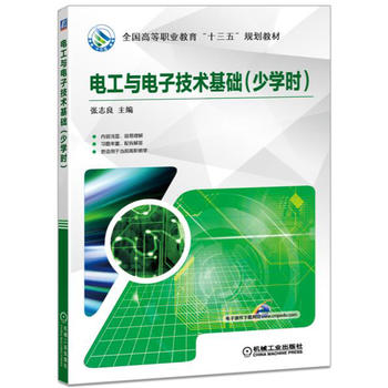 늹��c��Ӽ��g(sh��)���A(ch��)���ٌW(xu��)�r(sh��)��