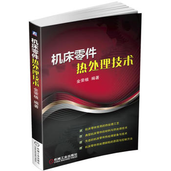 �C(j��)�������̎�����g(sh��)