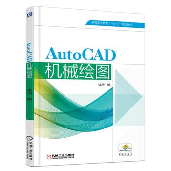 AutoCAD�C(j��)е�L�D