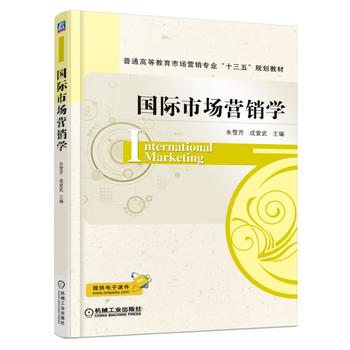 ���H�Ј��I�N�W 