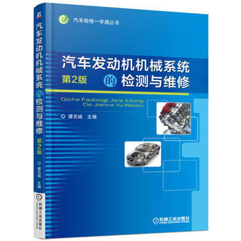 ��܇�l(f��)�әC�Cеϵ�y(t��ng)�ęz�y�c�S�� ��2��