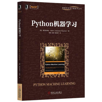 Python�C���W��