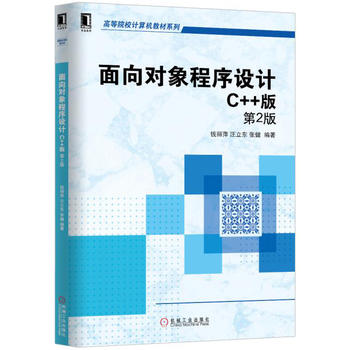 ����������OӋ��C++���F(xi��n)