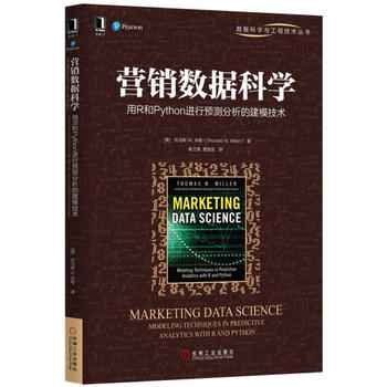 �I�N��(sh��)��(j��)�ƌW����R��Python�M���A�y�����Ľ�ģ���g(sh��)