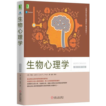 ��������W(xu��)��ԭ����9�棩