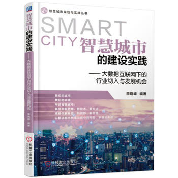 �ǻ۳��еĽ��O(sh��)��(sh��)�`������(sh��)��(j��)��(li��n)�W(w��ng)�µ��ИI(y��)�����c�l(f��)չ�C(j��)��