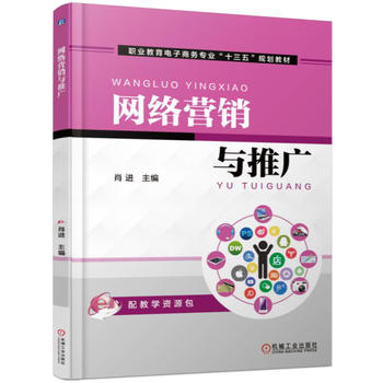 �W(w��ng)�j(lu��)�I�N�c�ƏV