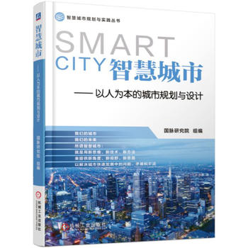 �ǻ۳��С������˞鱾�ĳ���Ҏ(gu��)���c�O(sh��)Ӌ