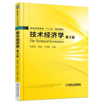 ���g(sh��)��(j��ng)���W ��2��