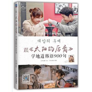 ����̫ꖵĺ��ᡷ�W�ص��n�Z900��