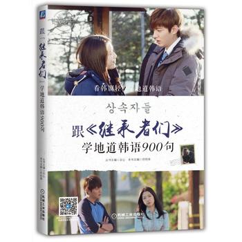 �����^���߂����W�ص��n�Z900��